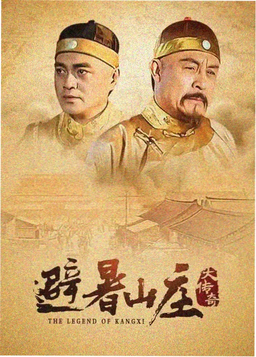 深空回声 剧集剧照